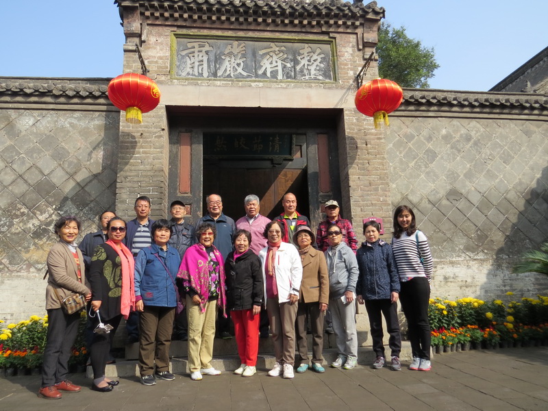 寻访马氏庄园,吴家大院,曹操墓